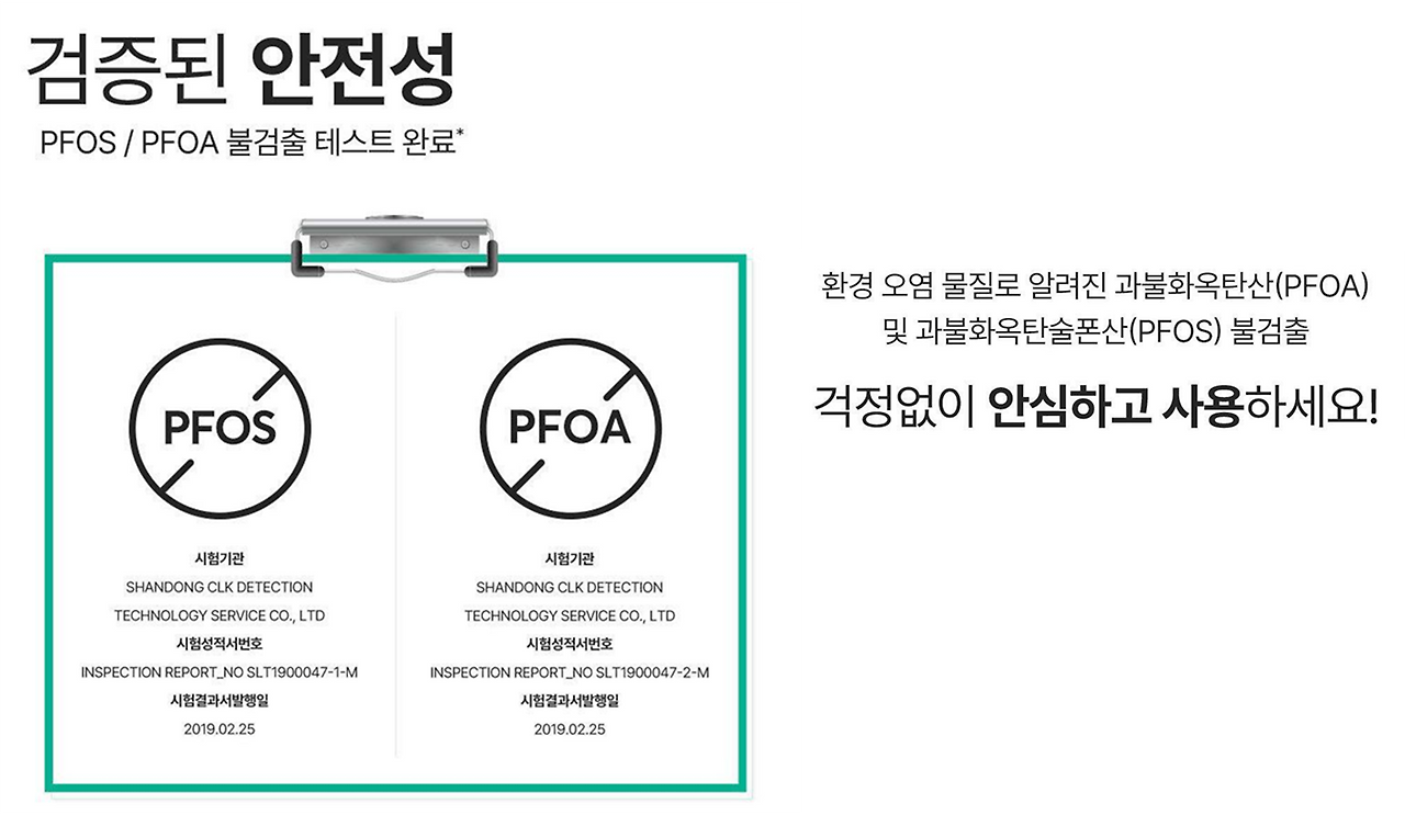 플랙커스6.png